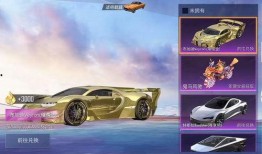 吃鸡布加迪爆料视频,视频爆料背后的奢华与速度传奇