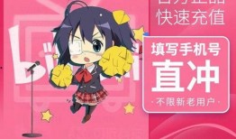 哔哩哔哩北部爆料视频,揭秘未来科技与文化融合新篇章