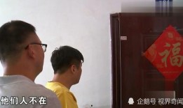 杭州邻居最新爆料,揭秘某神秘事件背后真相