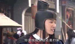 七仙女吃瓜说娱乐是真的吗,揭秘娱乐圈真实内幕