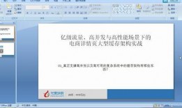 网球爆料视频网址大全